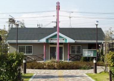 八尾市立志紀テニス場の画像1