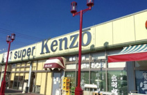 ノールケンゾー