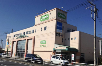 コープみらい　コープ北本店の画像1