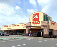 ベルク　北本二ツ家店