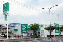 ザグザグ西之町店