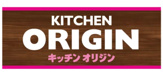 キッチンオリジン 井荻店