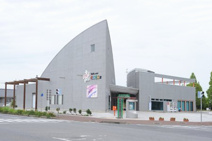 龍ヶ崎市市民窓口ステーション　さんさん館