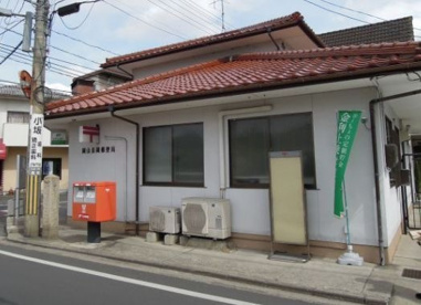 岡山長岡郵便局の画像1