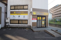chocoZAP