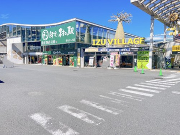 伊豆・村の駅 伊豆のへそ店の画像1