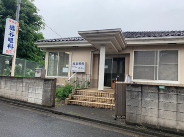 澁谷眼科の画像1