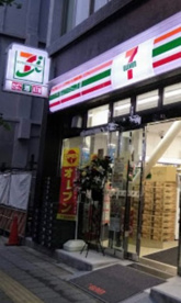 セブンイレブン 台東蔵前2丁目店の画像1