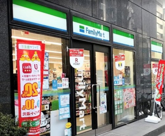 ファミリーマート 蔵前店の画像1