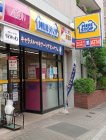 ミニストップ 元浅草3丁目店の画像1