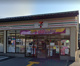 セブンイレブン 京都鷹峯藤林店の画像