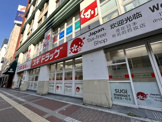 スギ薬局