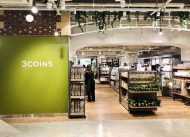 3COINS アトレ秋葉原店の画像1