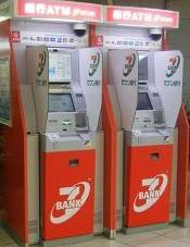 セブン銀行 アトレ秋葉原 共同出張所の画像1
