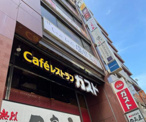 ガスト 秋葉原駅前店