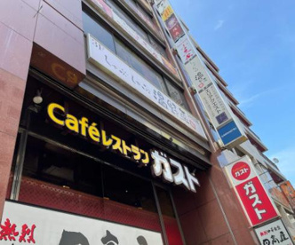 ガスト 秋葉原駅前店の画像1