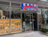 ジョナサン 秋葉原駅前店