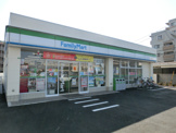 ファミリーマート前原駅前店