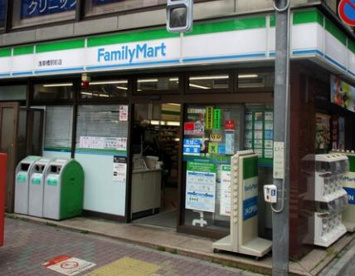 ファミリーマート 都営浅草橋駅前店の画像1