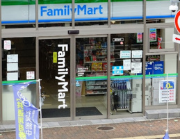 ファミリーマート 湊川駅前店1