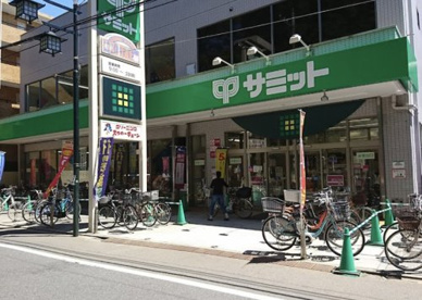 サミットストア 妙法寺前店の画像1