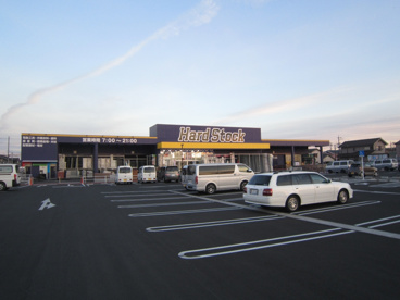 ハードストック浜松早出店の画像1