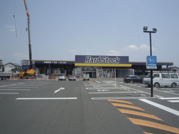 ハードストック浜松早出店の画像2