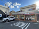 セブンイレブン市川大洲店の画像
