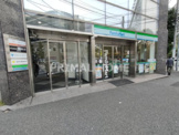 ファミリーマート 青葉台駅南店
