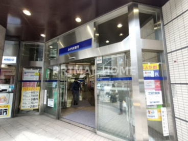 みずほ銀行青葉台支店の画像1