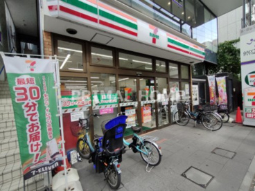 セブンイレブン 横浜青葉台1丁目店の画像1