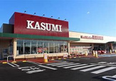 カスミ　取手ゆめみ野店