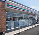 セブンイレブン　取手ゆめみ野店