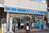ローソン 荏原中延駅前店