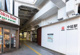 東急大井町線　中延駅の画像