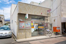岡山奉還町郵便局