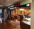 イタリアントマトカフェジュニア五反田TOC店