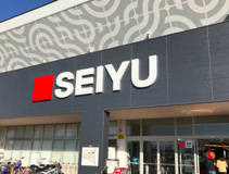 西友 伊勢崎茂呂店