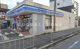 ローソン 小阪一丁目店の画像