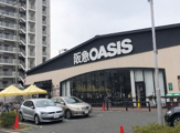 阪急OASIS(オアシス) 西田辺店