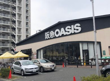 阪急OASIS(オアシス) 西田辺店の画像1