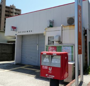東住吉杭全郵便局の画像1