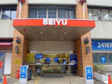 西友 川口本町店