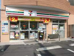 セブンイレブン 川崎高津諏訪店の画像1