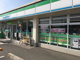 ファミリーマート 岡山庭瀬店の画像