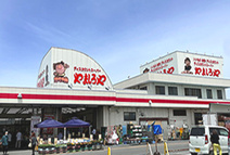 ディスカウントスーパーやましろや韮塚店