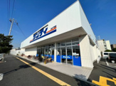 株式会社サンディ庄内南店