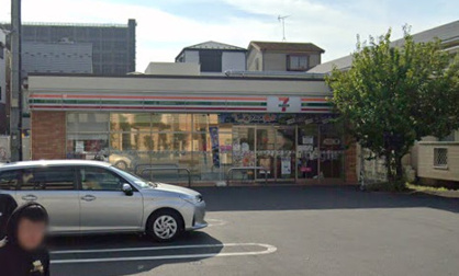セブンイレブン 川崎鹿島田2丁目店の画像1