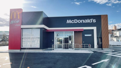 マクドナルド鴻巣店の画像1