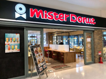 ミスタードーナツフジモール吹上ショップ